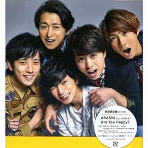 Are You Happy?(初回限定盤)(DVD付) [CD] 嵐(中古:未使用・未開封)