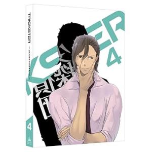 TRICKSTER -江戸川乱歩「少年探偵団」より- 4 (特装限定版) [DVD] 山下大輝(中古...