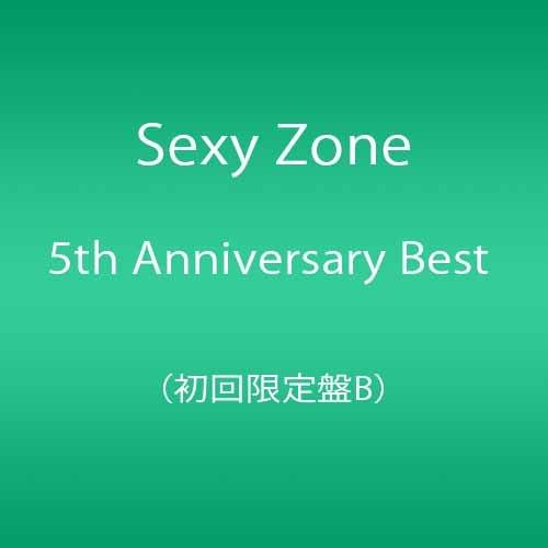 Sexy Zone 5th Anniversary Best (初回限定盤B)(DVD付) [CD]...