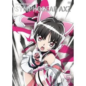 戦姫絶唱シンフォギアAXZ 5【初回生産限定版】 [DVD] 悠木碧(中古:未使用・未開封)