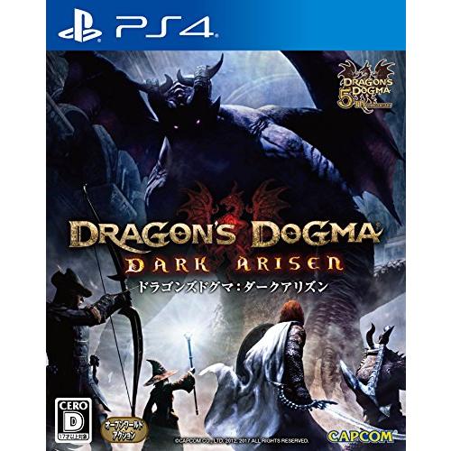 ドラゴンズドグマ:ダークアリズン - PS4(中古:未使用・未開封)