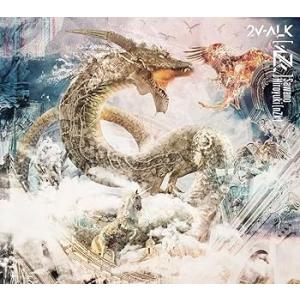 2V-ALK(初回生産限定盤)(Blu-ray ...の商品画像