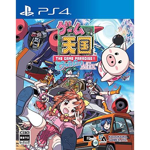 ゲーム天国 CruisinMix 通常版 - PS4(中古:未使用・未開封)