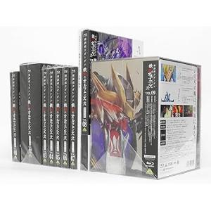 機動戦士ガンダム 鉄血のオルフェンズ 弐 【特装限定版】 全9巻セット [Blu-ray (中古:未使用・未開封)