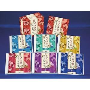 平成演歌うたつづり（６ＣＤ） [CD] (中古:未使用・未開封)