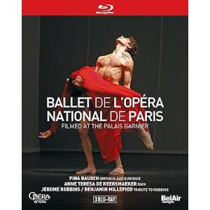 パリ・オペラ座バレエ・コレクションBOX[Blu-ray, 3枚組] マリ=アニエス・ジロ(中古:未...