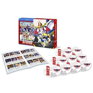 熱血最強ゴウザウラーBlu-ray BOX 高乃 麗(中古:未使用・未開封)