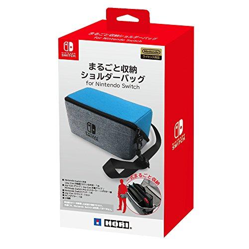 【任天堂ライセンス商品】まるごと収納ショルダーバッグ for Nintendo Switch【N(中...
