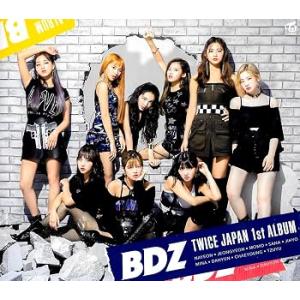 BDZ(初回限定盤B) [audioCD] TWICE: Artist(中古:未使用・未開封)