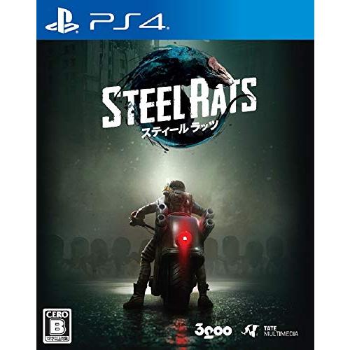 スティール ラッツ - PS4(中古:未使用・未開封)