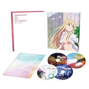 さくら荘のペットな彼女 Blu-ray BOX 松岡禎丞(中古:未使用・未開封)