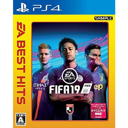 EA BEST HITS FIFA 19 - PS4(中古:未使用・未開封)