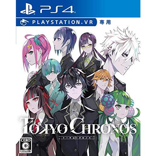 TOKYO CHRONOS (PSVR専用)- PS4(中古:未使用・未開封)
