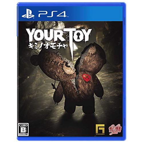 YOUR TOY キミノオモチャ - PS4(中古:未使用・未開封)