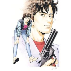 CITY HUNTER2 Blu-ray Disc BOX(完全生産限定版) 北条司(中古:未使用・未開封)
