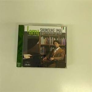 今井俊輔 I AM I ?イタリア? [CD] 今井俊輔(中古:未使用・未開封)
