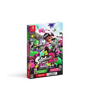 スプラトゥーン2 イカすデビューセット -Switch(中古:未使用・未開封)