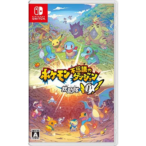 ポケモン不思議のダンジョン 救助隊DX -Switch(中古:未使用・未開封)