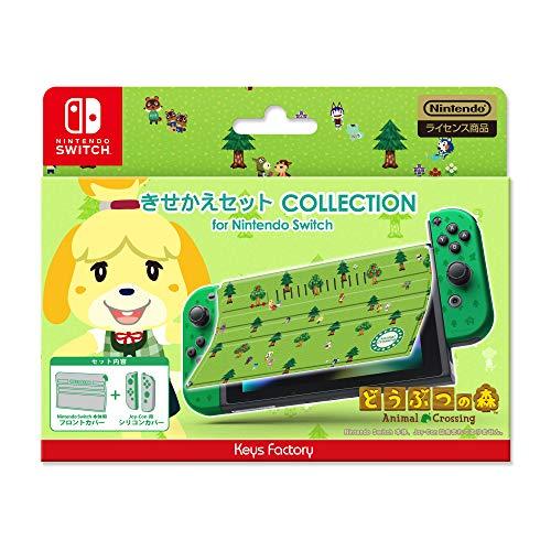 【任天堂ライセンス商品】きせかえセット COLLECTION for Nintendo Switch...