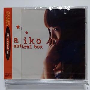 astral box [CD] [CD] aiko(中古:未使用・未開封)