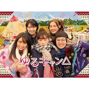 ゆるキャン△ Blu-ray BOX 福原遥(中...の商品画像