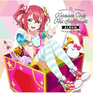 TVアニメ『ラブライブ! サンシャイン!!』 LoveLive! Sunshine!! Kurosa...