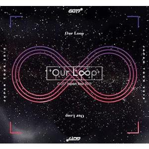 GOT7 Japan Tour 2019 "Our Loop" (初回生産限定盤) (DVD) GO...