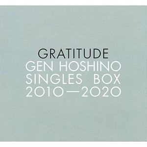 Gen Hoshino Singles Box “GRATITUDE