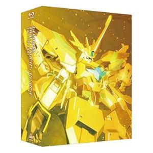 【限定】ガンダムビルドダイバーズRe:RISE Blu-ray BOX (初回限定生産) 矢立肇(中古:未使用・未開封)