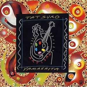 ARTISAN (30th Anniversary Edition) [CD] 山下達郎(中古:未使...