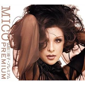 弘田三枝子・プレミアム [CD] 弘田三枝子(中古:未使用・未開封)
