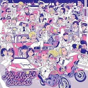 All Night Carnival(CD) [audioCD] V.A.(中古:未使用・未開封)
