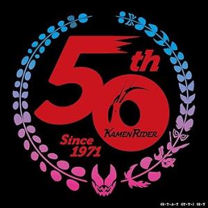 仮面ライダー 50th Anniversary SONG BEST BOX(CD18枚組)(初回生産限定盤) [CD] (中古:未使用・未開封)