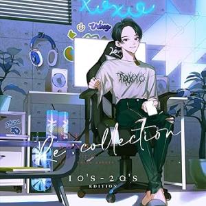 [Re:collection] HIT SONG cover series feat.voice a...