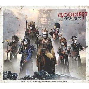 BLOODIEST (初回生産限定盤A) (CD+Blu-ray) [CD] 聖飢魔II(中古:未使用・未開封)