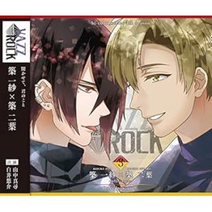 「VAZZROCK」bi-colorシリーズ4thシーズン ３「築 一紗×築 二葉-ruby×top...