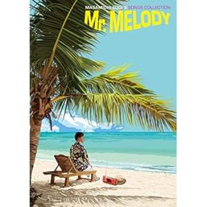 Mr. Melody?杉 真理提供曲集? - 杉...の商品画像