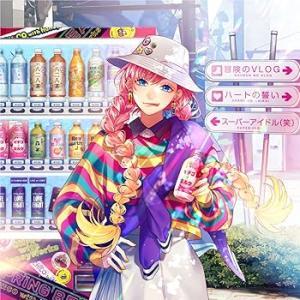 iは自由で、縛れない。 (初回生産限定盤A) [CD] CHiCO with HoneyWorks(...