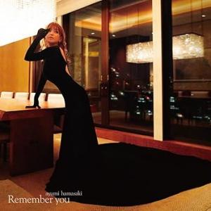 Remember you(CD+Blu-ray)(スマプラ対応) - 浜崎あゆみ [CD] 浜崎あゆみ(中古:未使用・未開封)