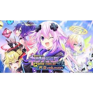 超次元ゲイム ネプテューヌ GameMaker R:Evolution 新入社員ウェルカムボックス ...