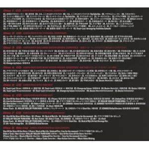 仮面ライダーギーツ CD-BOX(初回生産限定盤)(7AL+Blu-ray Disc) [audioCD] V.A.(中古:未使用・未開封)