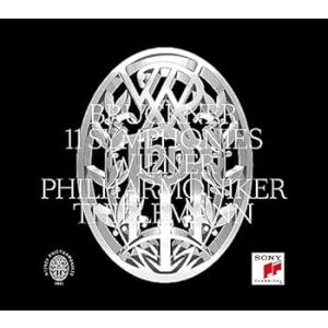 ブルックナー：交響曲全集 [CD] クリスティアン・ティーレマン、ウィーン・フィ (中古:未使用・未開封)