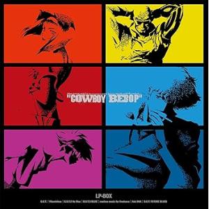 COWBOY BEBOP　LP-BOX [初回生産限定盤] [アナログ11枚組] [Analog] [LP Record](中古:未使用・未開封)