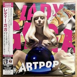 アートポップ・ザ・テンス・アニヴァーサリー - レディー・ガガ [CD] レディー・(中古:未使用・未開封)