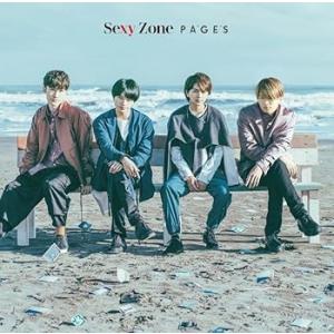 PAGES (通常盤)(2枚組) - Sexy Zone [audioCD](中古:未使用・未開封)