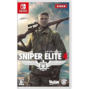 Sniper Elite 4(スナイパーエリート4) 新価格版 - Switch(中古:未使用・未開...
