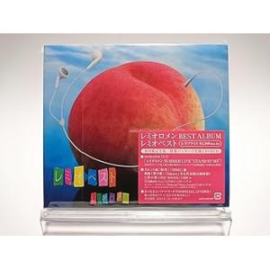 レミオロメン / レミオベスト (初回限定生産) 特殊パッケージ仕様 [CD+DVD] [aud(中古:未使用・未開封)