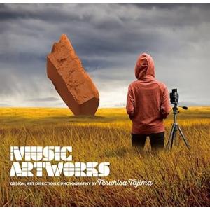 田島照久MUSIC ARTWORKS (完全生産限定盤) - Various Artists (特典なし) [audio(中古:未使用・未開封)