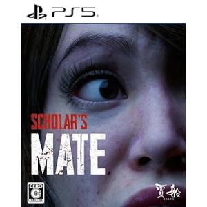 SCHOLAR'S MATE -PS5(中古:未使用・未開封)