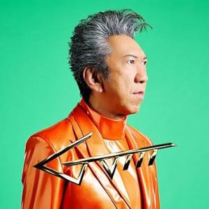 GUITARHYTHM Vlll(完全数量限定盤) (2BLU-RAY付) [audioCD] 布袋寅泰(中古:未使用・未開封)